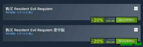 生化危机：安魂曲Steam首发三月即降价20%，全系列多作同步特惠