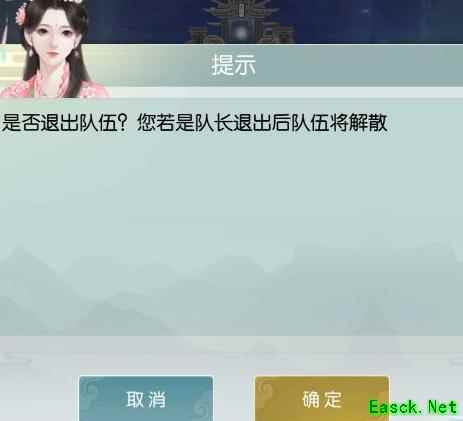 无极仙途虚天灵境新手指南