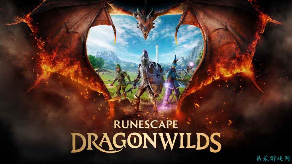 《RuneScape: Dragonwilds》将于2026年9月15日登陆XBOX