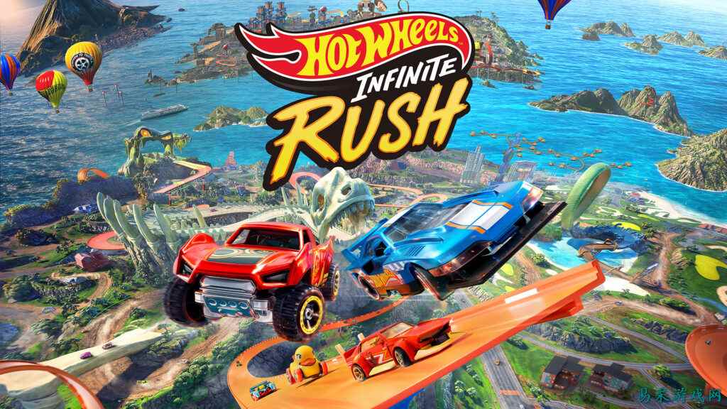 《HOT WHEELS Infinite Rush: Race Beyond the Track》最新消息