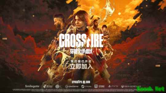 穿越火线IP公布全新3A单机叙事游戏《穿越火线:潜伏》夏日游戏节全球首曝