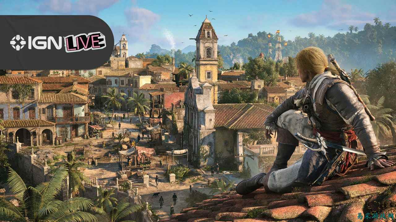 Matt Ryan谈再次饰演爱德华·肯威:刺客信条4:黑旗 记忆重置 | IGN Live 2026