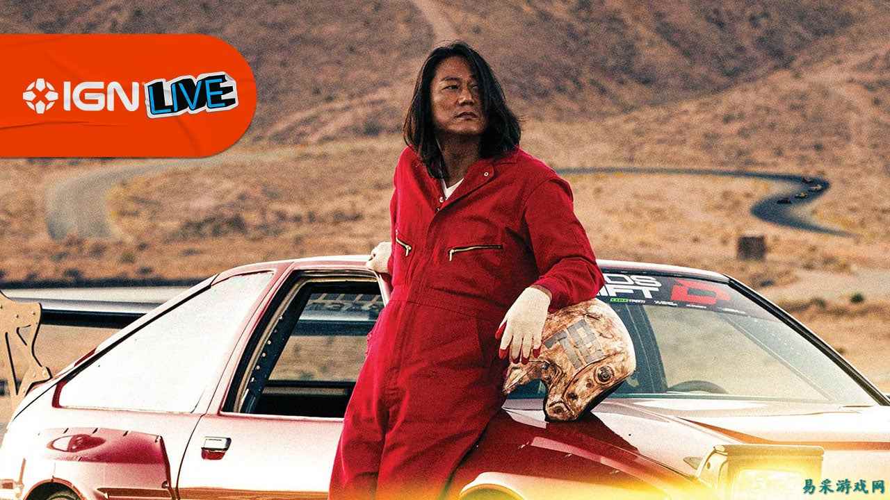《速度与激情:东京漂移》影星成康公开导演处女作《Drifter》预告片 | IGN Live 2026
