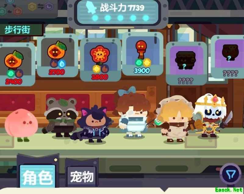 妙奇星球刷红包阵容推荐