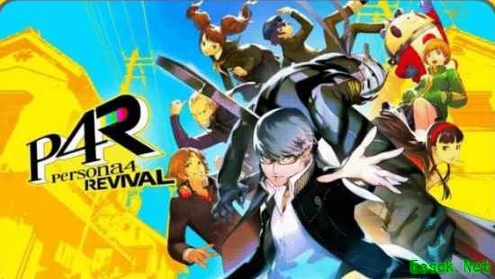 女神异闻录4重制版或将亮相Xbox展示会,世嘉官网疑现宣传图引热议