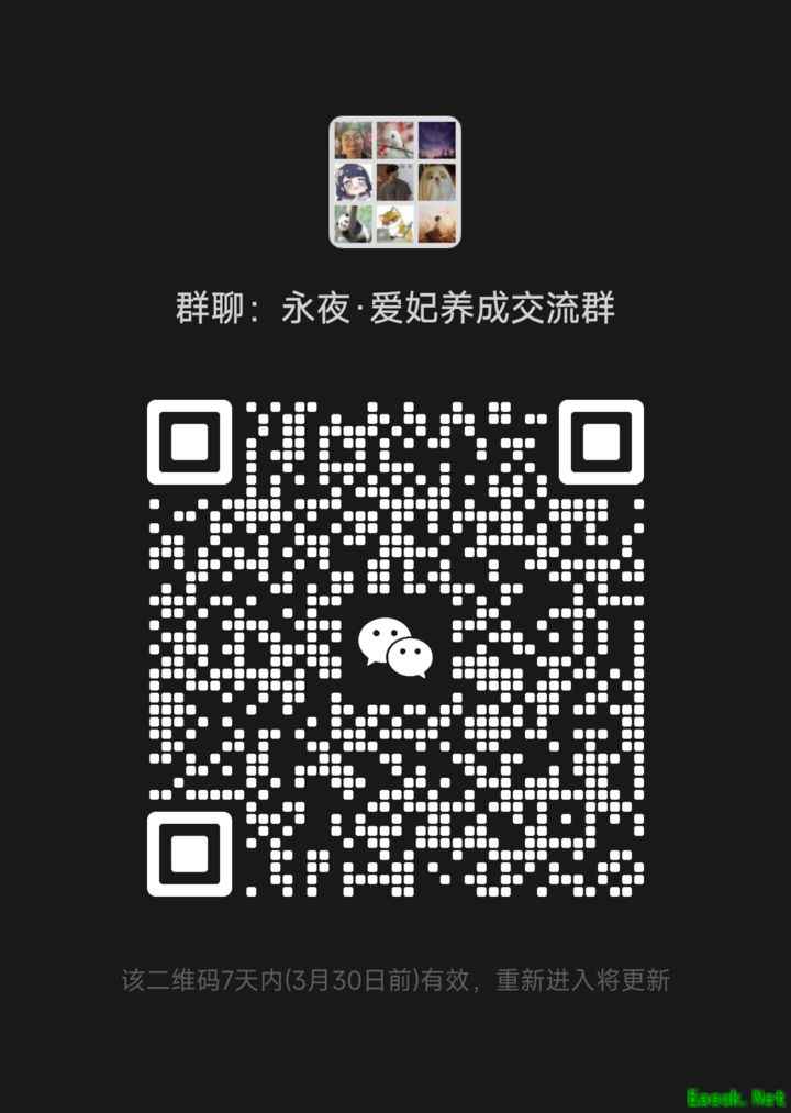 永夜降临:平民双月卡开荒攻略