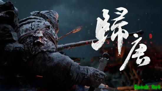 归唐不降预告亮相夏日游戏节,实机演示明日揭晓
