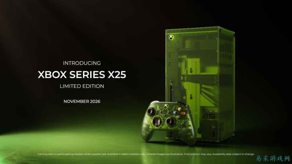 全新Xbox 25周年纪念版主机与手柄发布