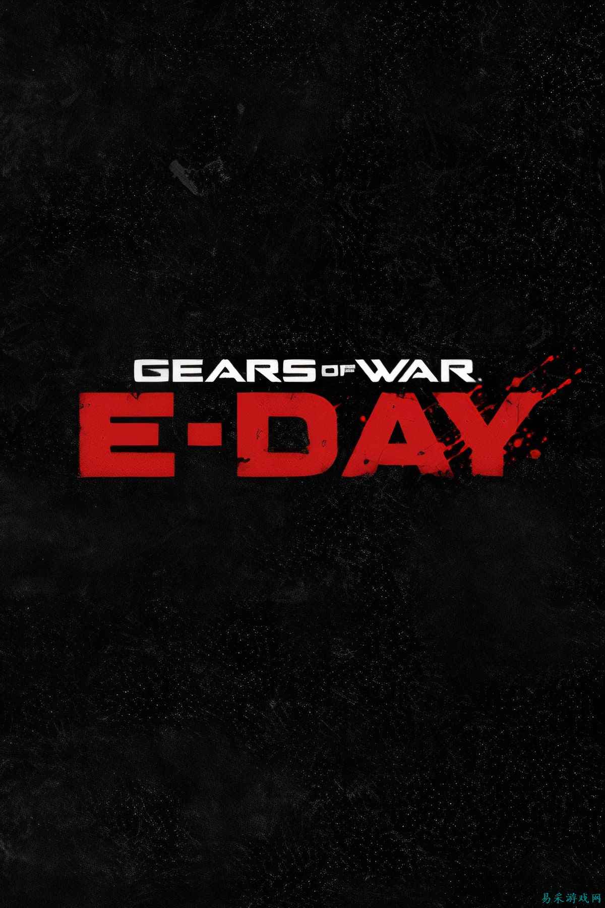 《战争机器：事变日》不会登陆PlayStation平台