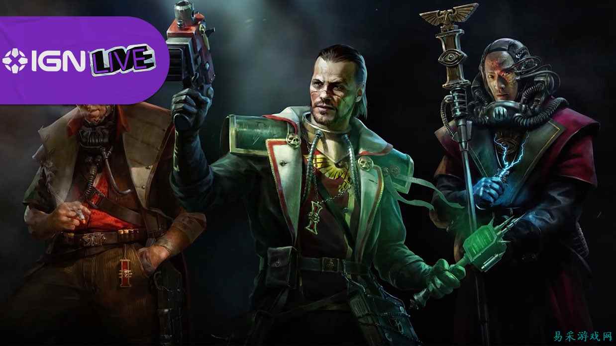 《Warhammer 40,000 Dark Heresy》玩法预告片：化身阴暗科幻世界的侦探 | IGN Live