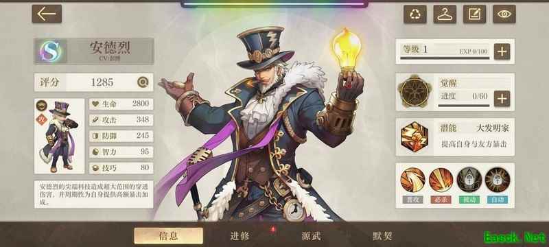 空之要塞：启航单抽出奇迹？