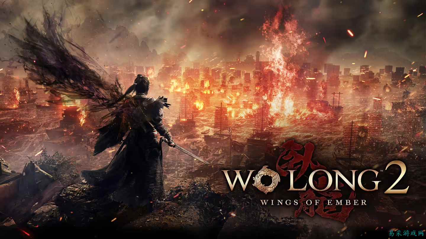 《卧龙2》正式公布：赤壁对决曹操，2027年初发售