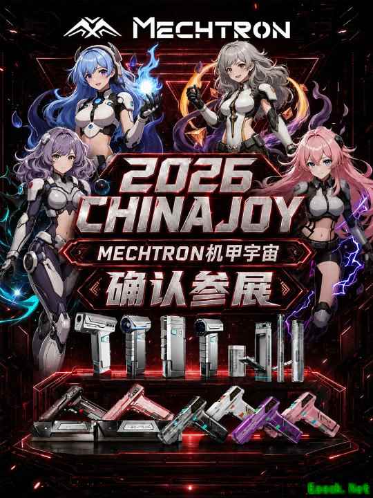 MECHTRON 机甲宇宙确认参展 2026 ChinaJoy!