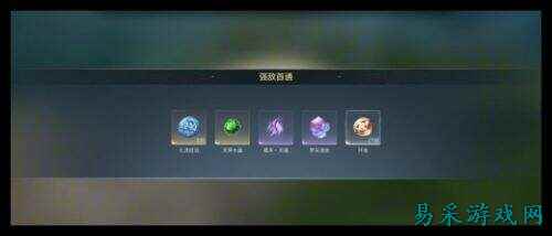 《王者荣耀世界》云耕镇右下区域探索攻略 织梦原野一条龙全收集17