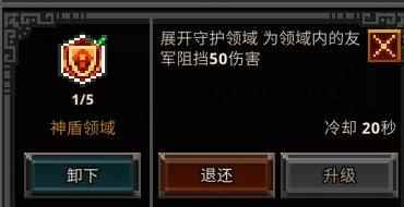 TBH塔斯克巴英雄各职业介绍 TBH塔斯克巴英雄各职业分享一览