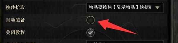 流放之路20.5赛季武圣剧情开荒攻略 流放之路20.5赛季武圣剧情开荒玩法介绍