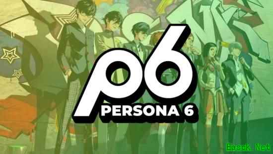 女神异闻录6Xbox首曝，首发即登陆Game Pass