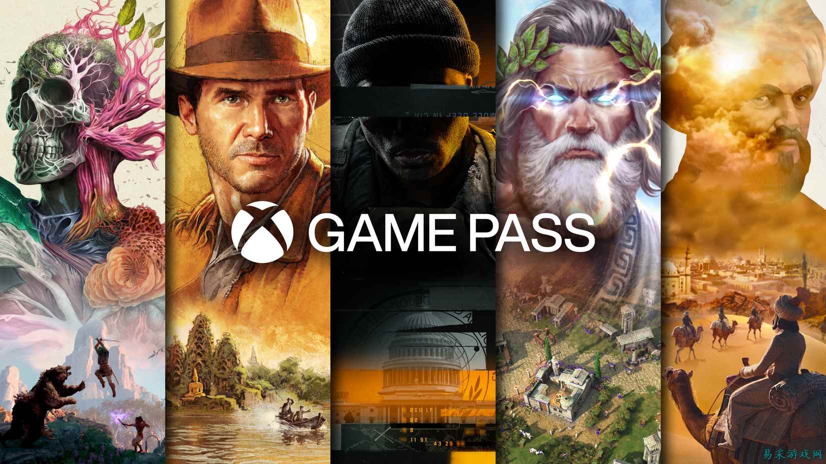 微软透露 Xbox Game Pass 因涨价流失“数百万”玩家