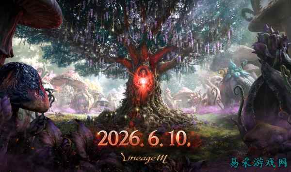 《天堂M》迎来9周年大型更新,精灵职业宣布重做