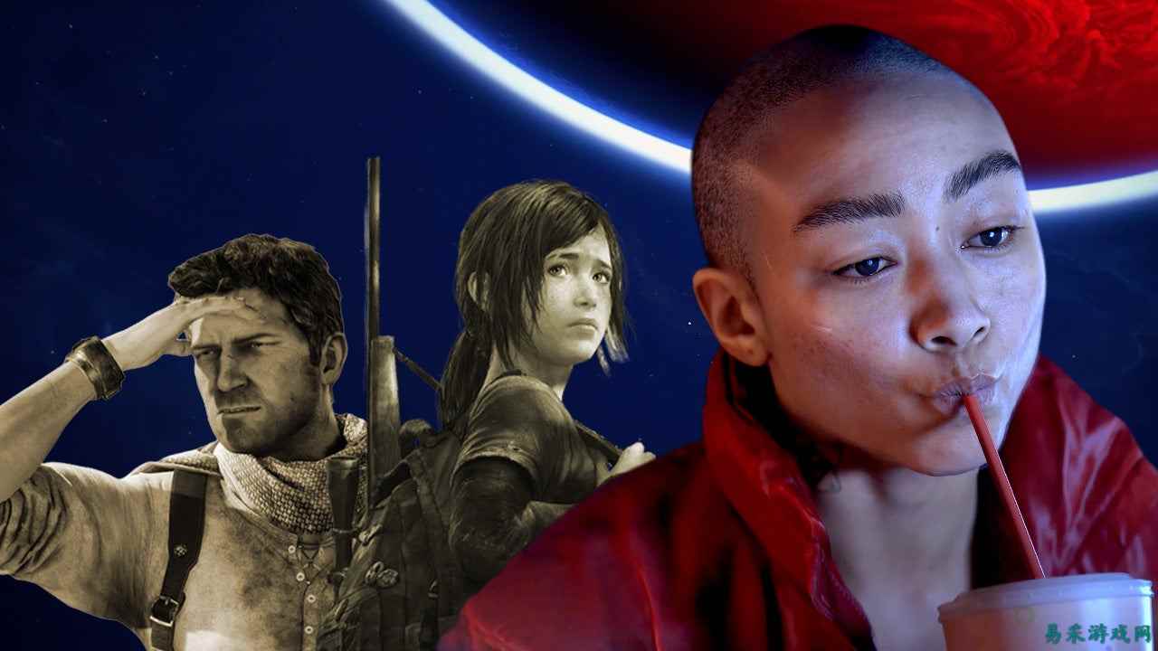 Naughty Dog 到底去哪儿了?