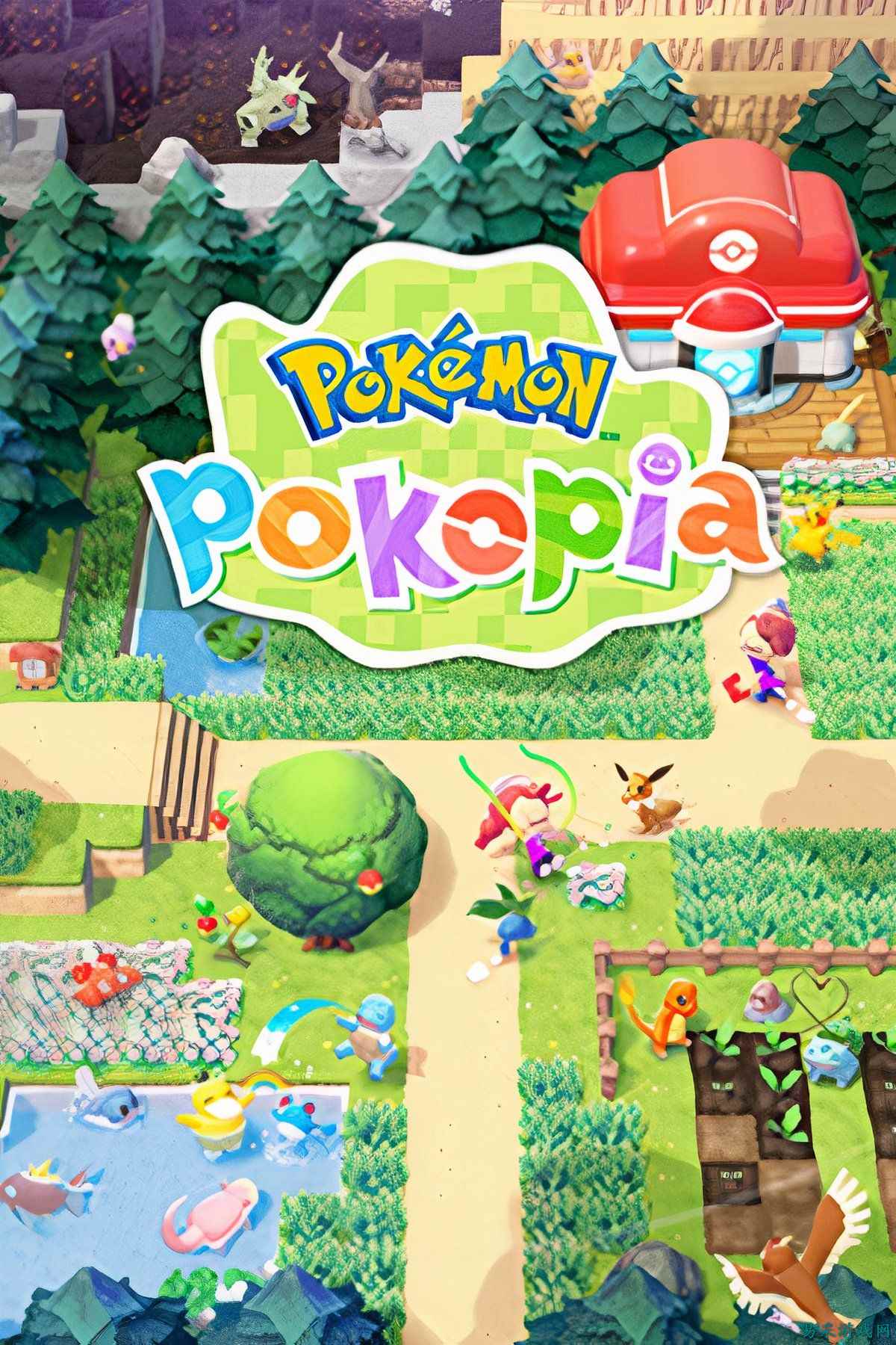 《Pokemon Pokopia》发布免费“潜水”更新，扩展通行证将于后续推出
