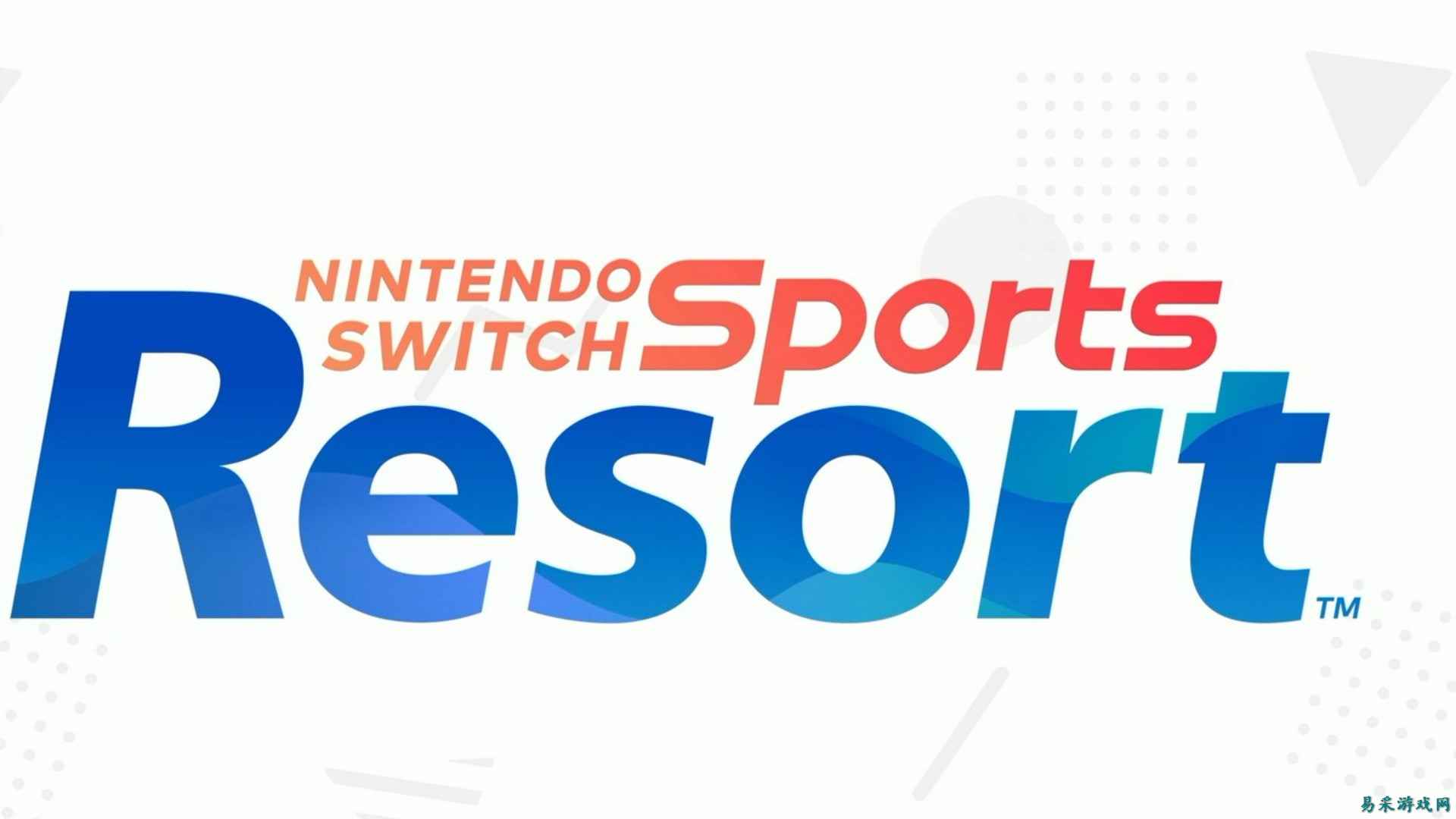 《Nintendo Switch Sports Resort》正式公布，将于今年 10 月发售