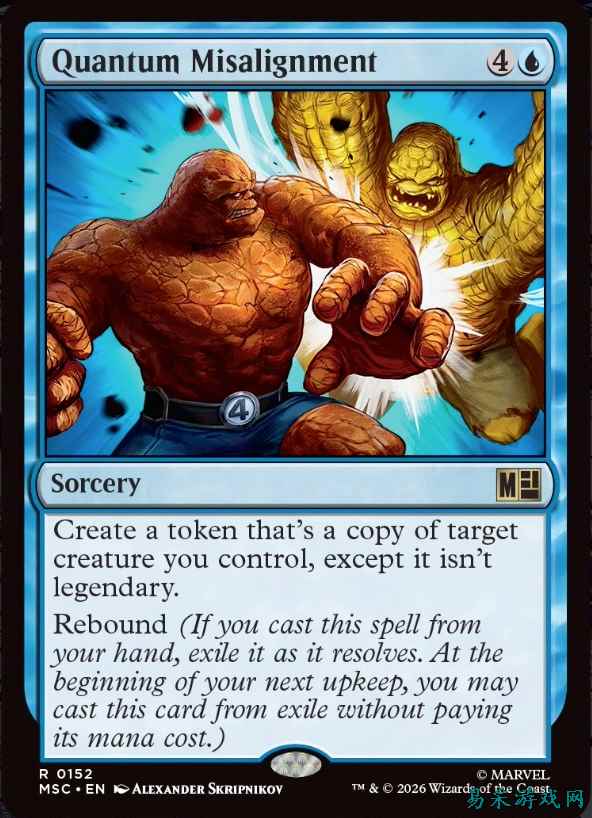 《MTG》神奇四侠指挥官牌表包含一张昂贵的 Doctor Who 重印卡