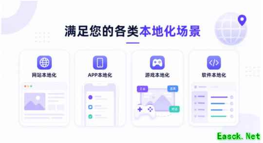 一者科技确认参展2026 ChinaJoy BTOB，以AI Agent与本地化方案赋能企业全球化增长