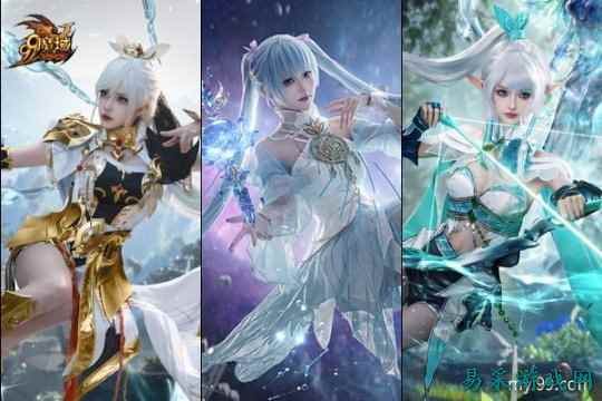 超人气COSER女神助阵!《魔域》三职业COS大片发布 新专精玩法抢先揭秘