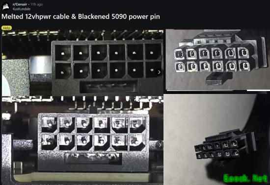千防万防 月月检查！5090接口终究还是烧了