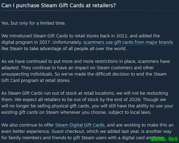 Steam宣布2026年底停售实体礼品卡，全面转向数字赠礼以遏制诈骗