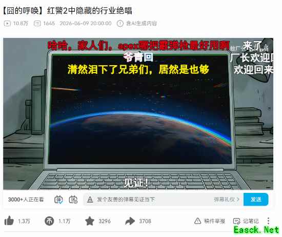 敖厂长回归发布囧的呼唤第五季，聚焦红警2中的行业绝唱