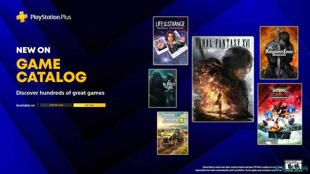 2026年6月 PlayStation Plus Extra 游戏库新增阵容公布