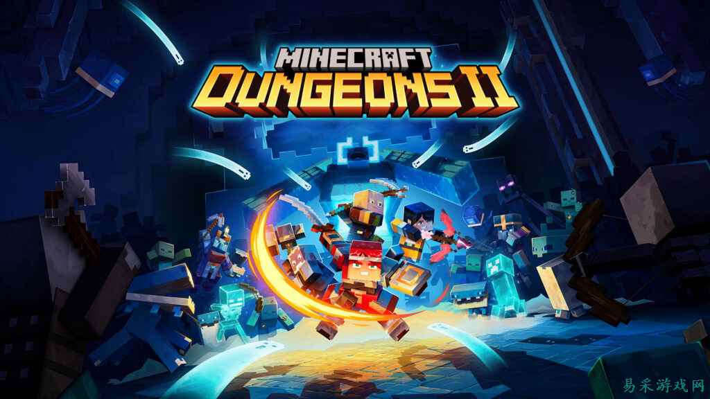 《我的世界：传奇 Dungeons II》彻底打破了ARPG的界限