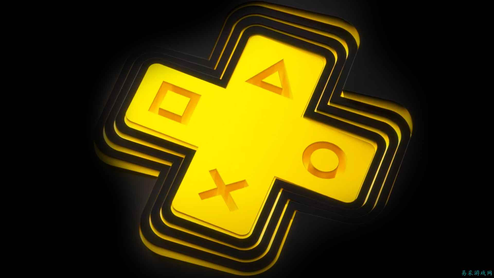 2026年6月PlayStation Plus游戏目录公布：最终幻想16与天国：拯救2领衔