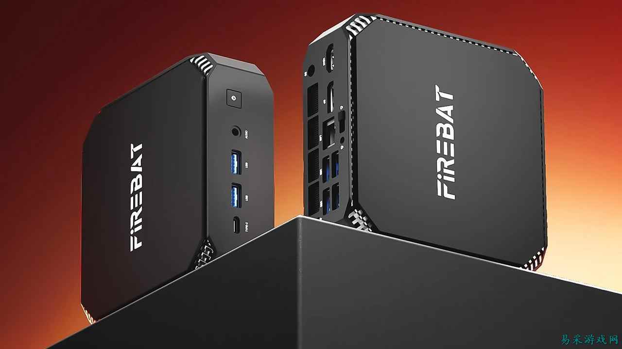 天钡 AM6 迷你主机仅售 285 美元：搭载锐龙 7 7735HS 的完整 Windows 11 系统