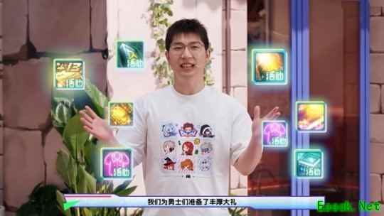 DNF周年版本上线献给勇士一岁一礼,致敬玩家十八载同行