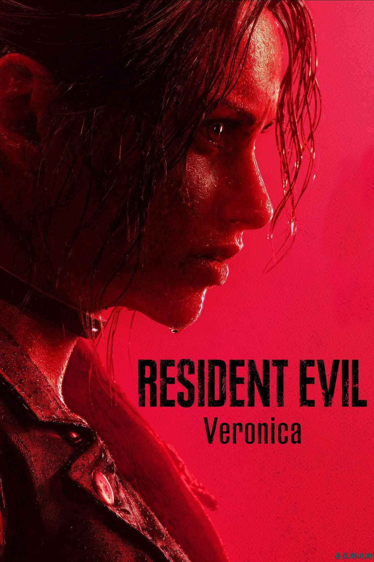 《Resident Evil Veronica》或将在《Resident Evil Requiem》DLC之前推出