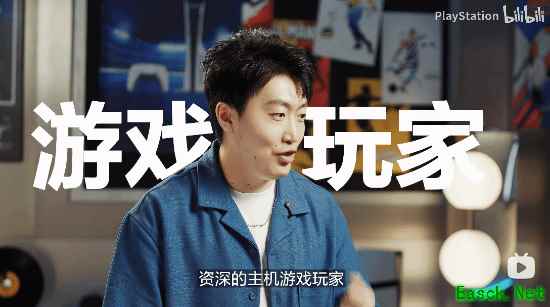索尼携手管泽元发布游戏推荐视频,涵盖特色、玩法与平台信息