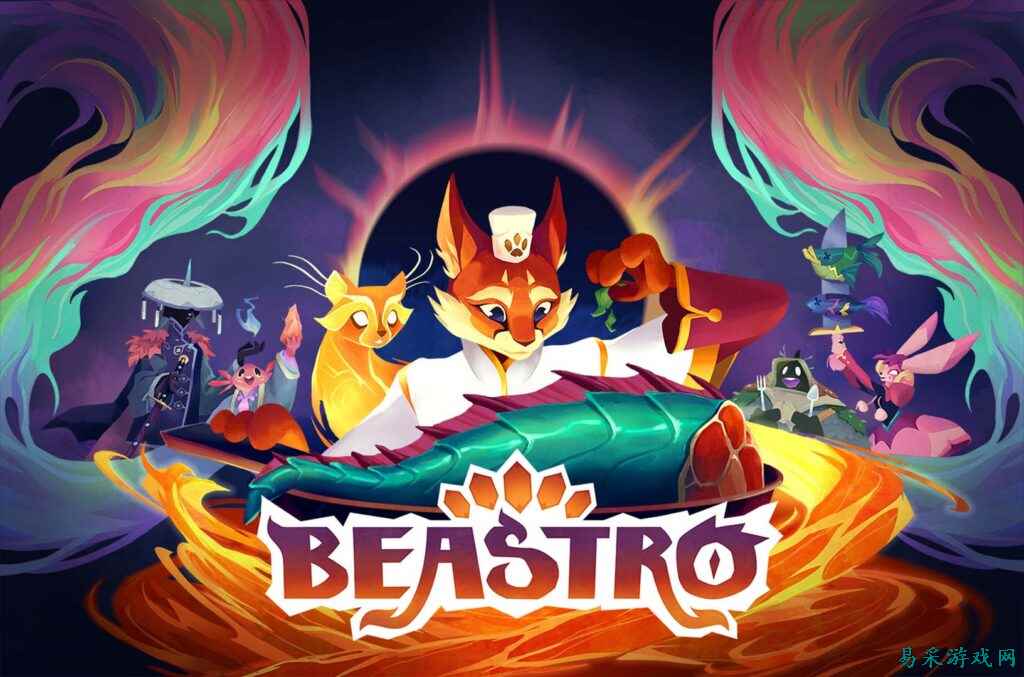 《Beastro》为舒适类游戏注入了传统卡牌玩法