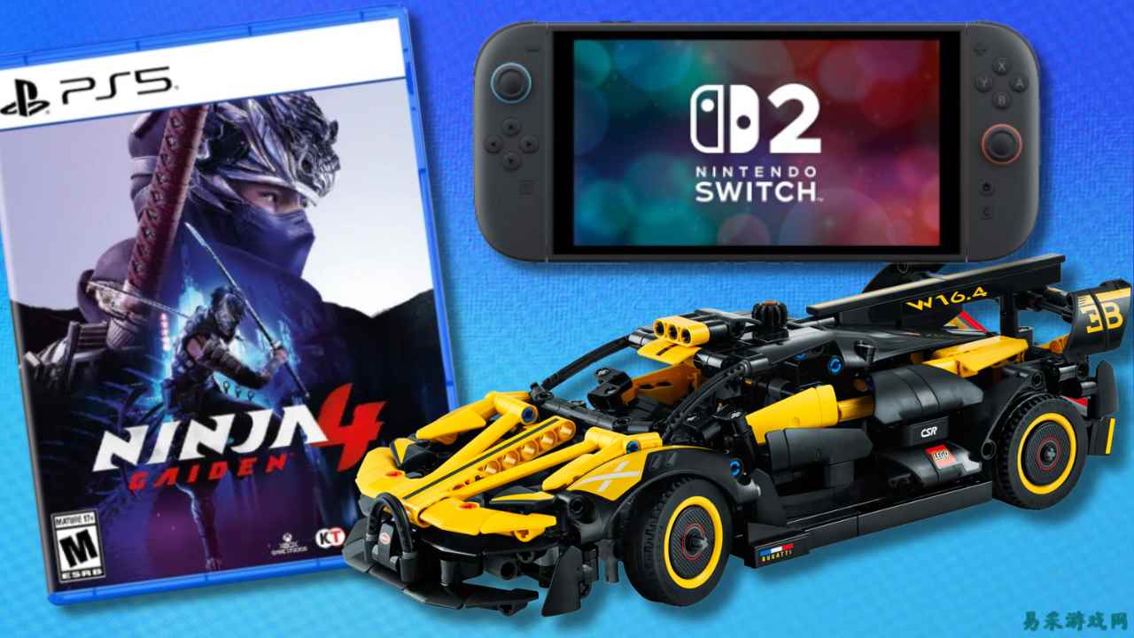 今日热门优惠：Switch 2 与 Xbox Series X 主机、忍者龙剑传4 及《沙丘》系列套装