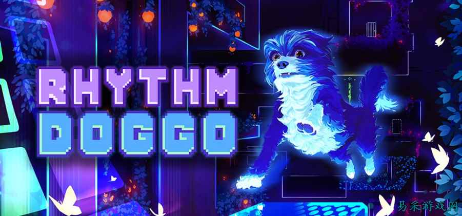 汪汪出击！创意新作《节奏狗狗（Rhythm Doggo）》正式亮相！
