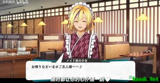 京都迷城：樱花幻舞公开主角百鬼千奈PV，2026年7月16日全平台同步发售