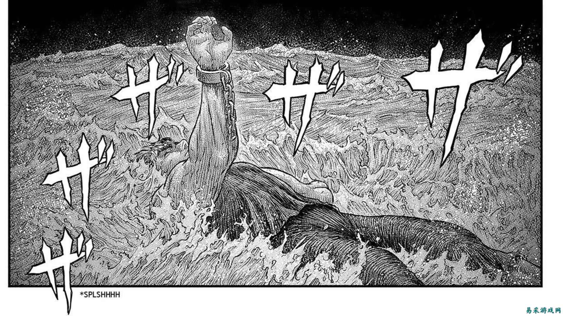 第一狂战士：卡赞回归：带来三浦建太郎构思20载的关键篇章