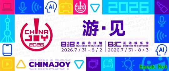 【游·见】专访珠海代码兔超新星:以科幻为炬,打造ROBA战舰新赛道