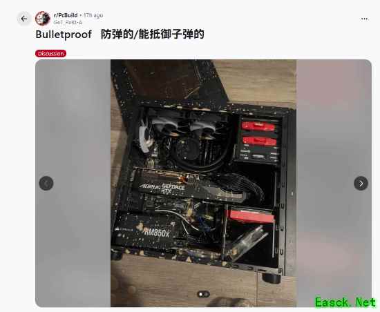 老外开机时整杯咖啡泼进机箱！显卡主板上全都是