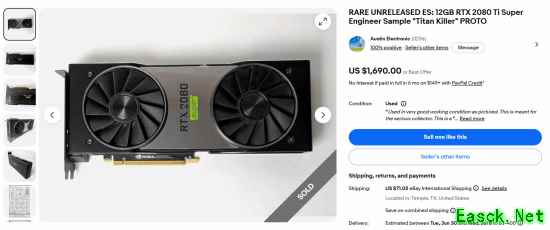 NVIDIA未发布神卡现身:因太强了最终被砍!