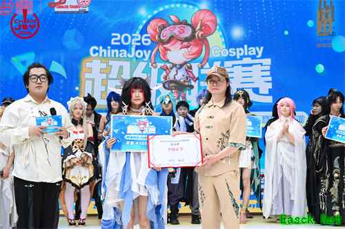 2026 ChinaJoy大赛西南赛区晋级赛华丽谢幕