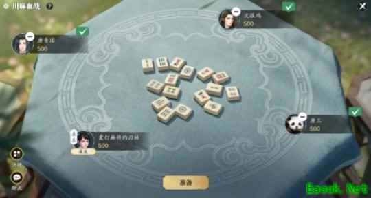 天刀手游S6赛季端午版本爆料,全新四川麻将趣味玩法即将登场!