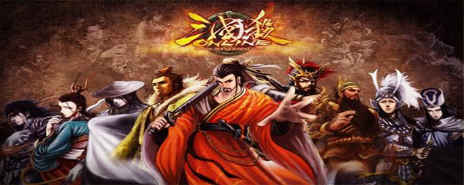 三国杀将魂怎么快速获得